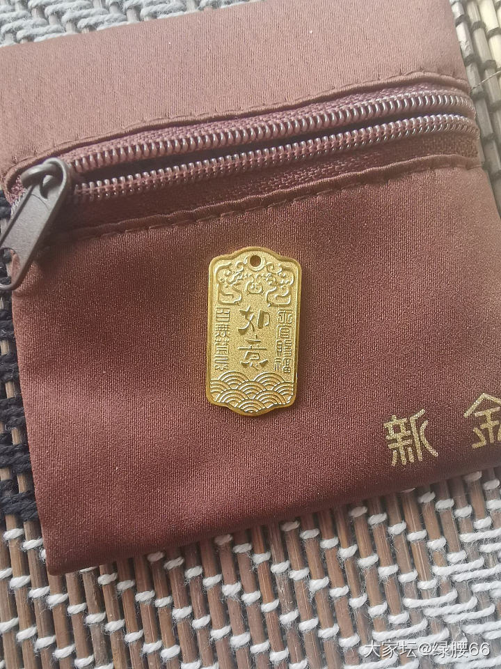 混点红包_翡翠金