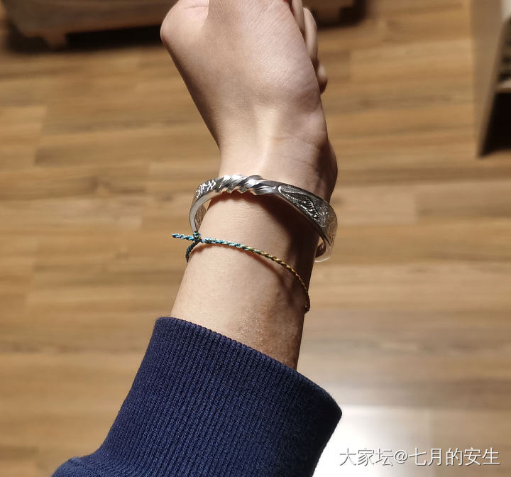 灵凤_手镯银