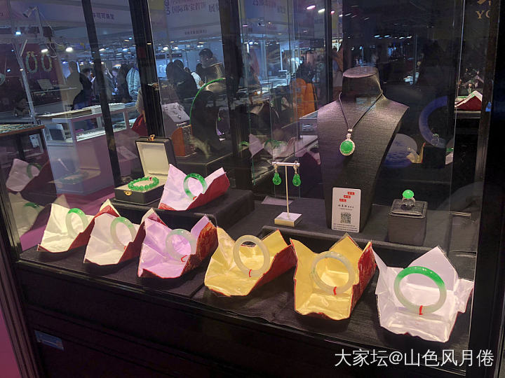 南京珠宝展_展会