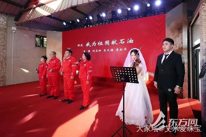 魔都集体婚礼记录_婚嫁