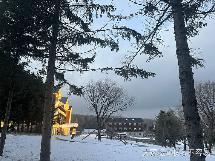 第一次见识北方的冰天雪地_旅游生活