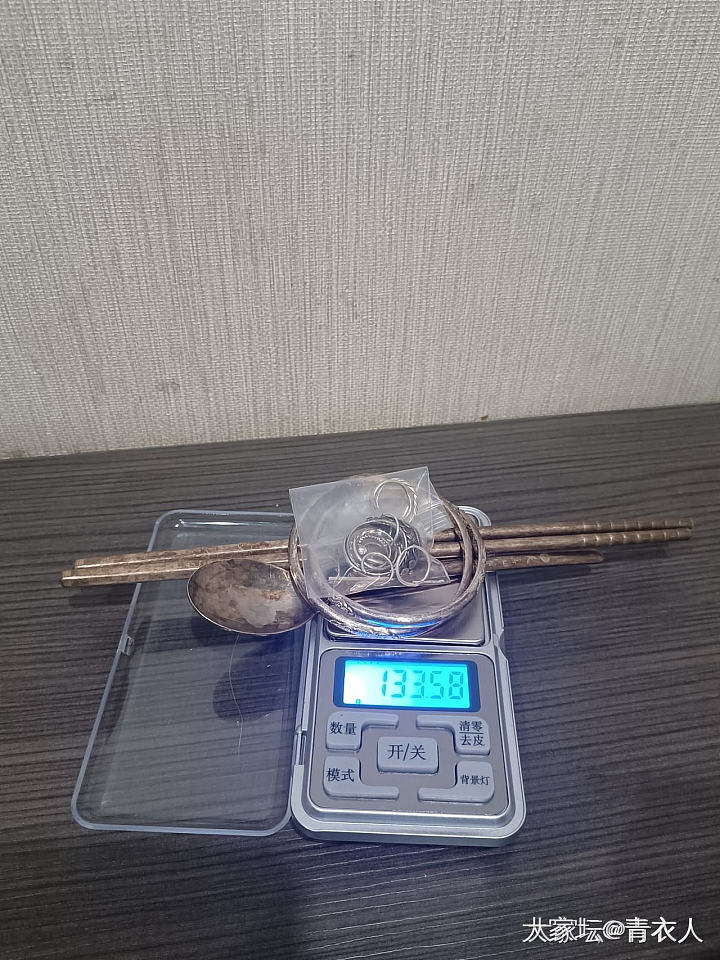 旧换像不要钱捡的一样😂😂😂😂_银