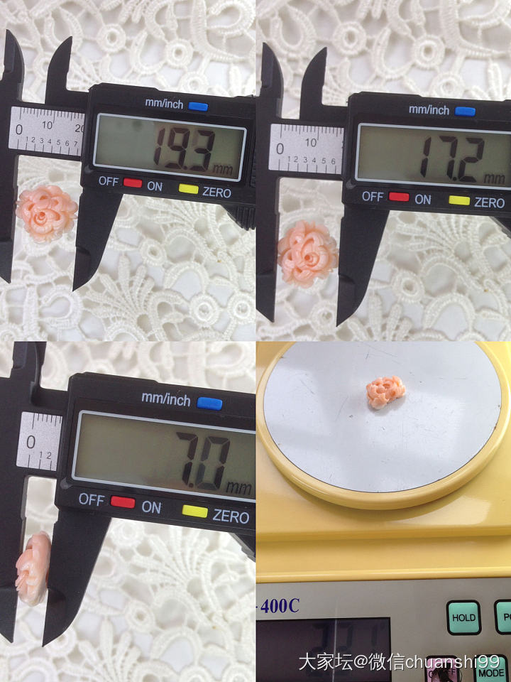 天使肌珊瑚 牡丹花雕刻件_有机宝石