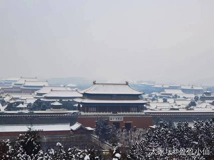 故宫初雪，景山远眺🏮_手镯金