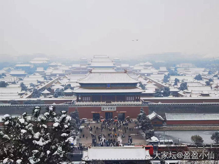 故宫初雪，景山远眺🏮_手镯金