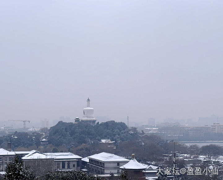 故宫初雪，景山远眺🏮_手镯金