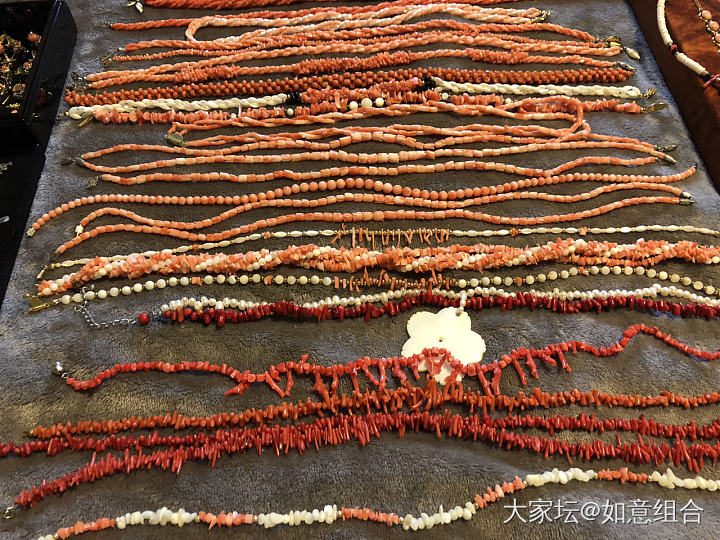 珊瑚秀2_有机宝石名贵宝石珊瑚