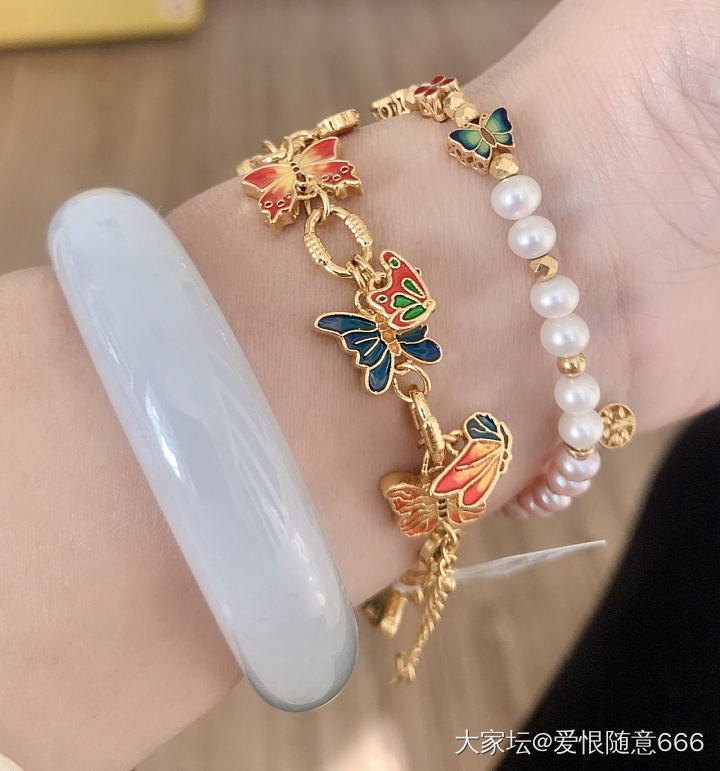 生日礼物_手链金