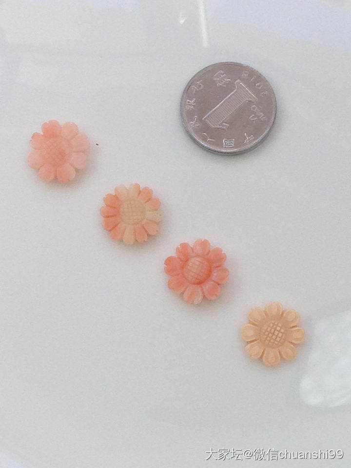 莫莫珊瑚向日葵雕件_有机宝石