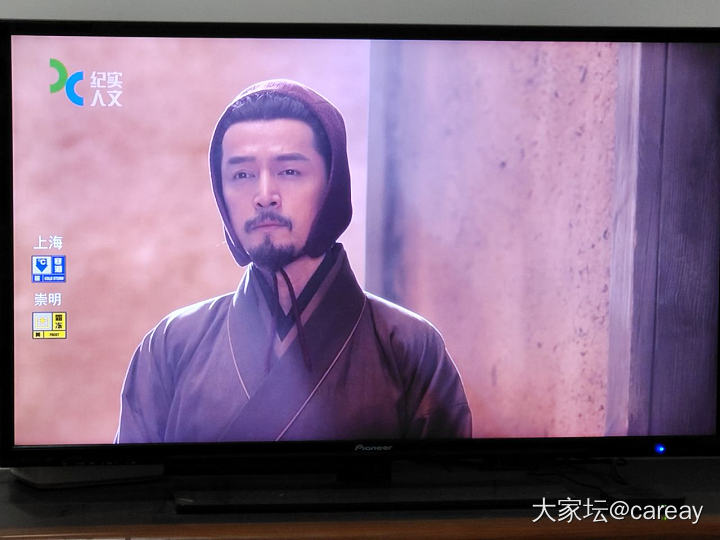 胡歌竟然也出演记录片了，《何以中国》第一集《秦汉》，我没认错吧？_娱乐八卦