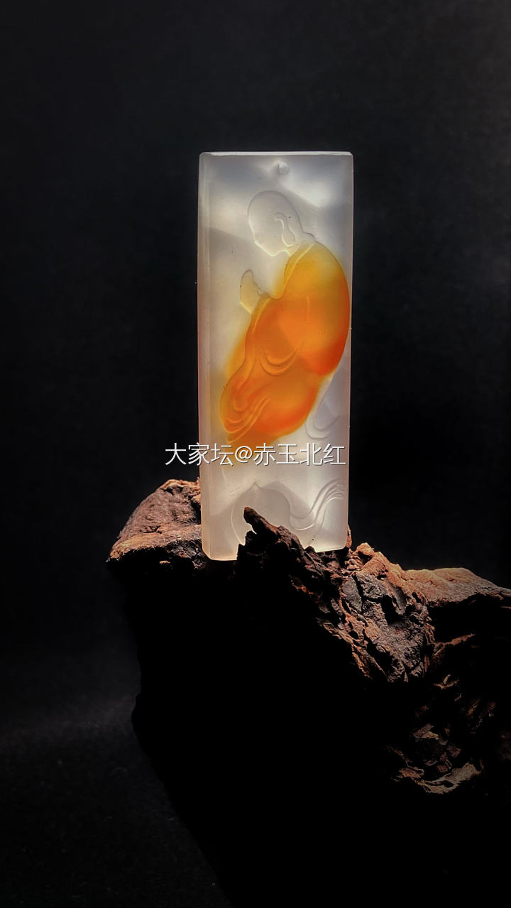 他渡还是自渡？_玉髓玛瑙
