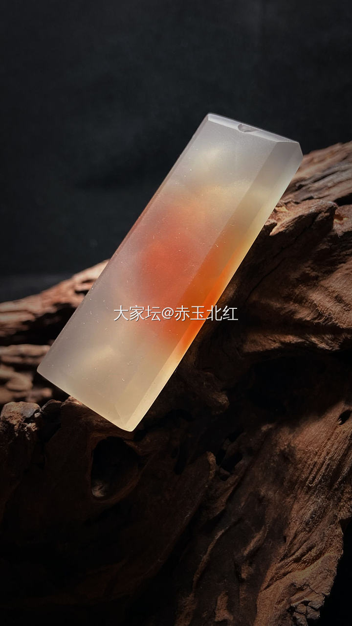 他渡还是自渡？_玉髓玛瑙