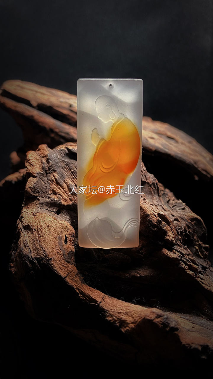 他渡还是自渡？_玉髓玛瑙