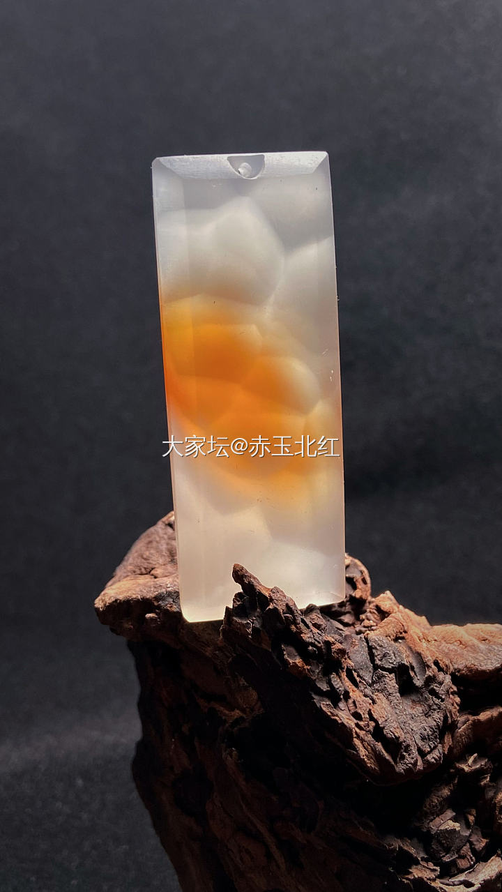 他渡还是自渡？_玉髓玛瑙