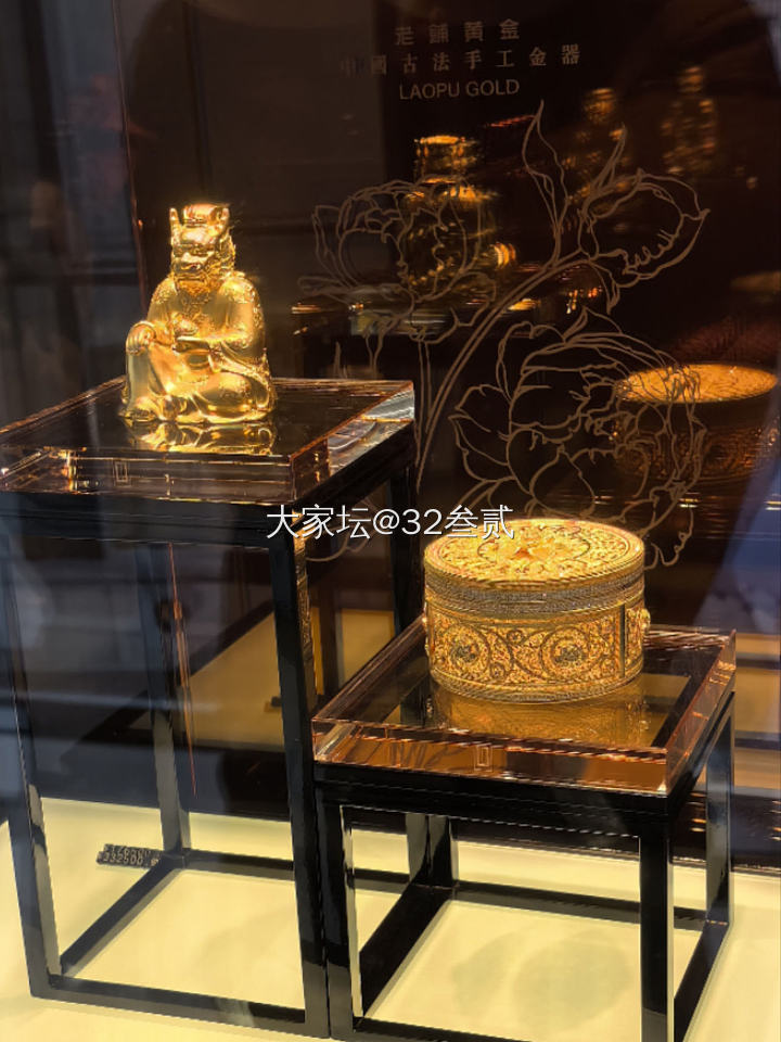 我的钱钱都变成蝴蝶飞走了_摆件金