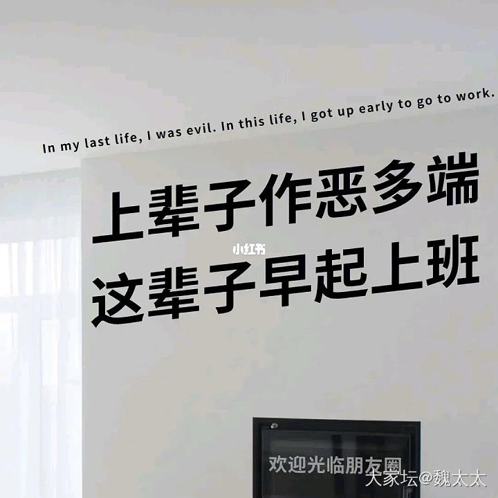 心情有点低落，因为我介绍成功结婚的两个人，结婚没告诉我_闲聊