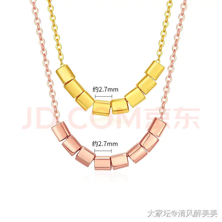 785出几个首饰_金