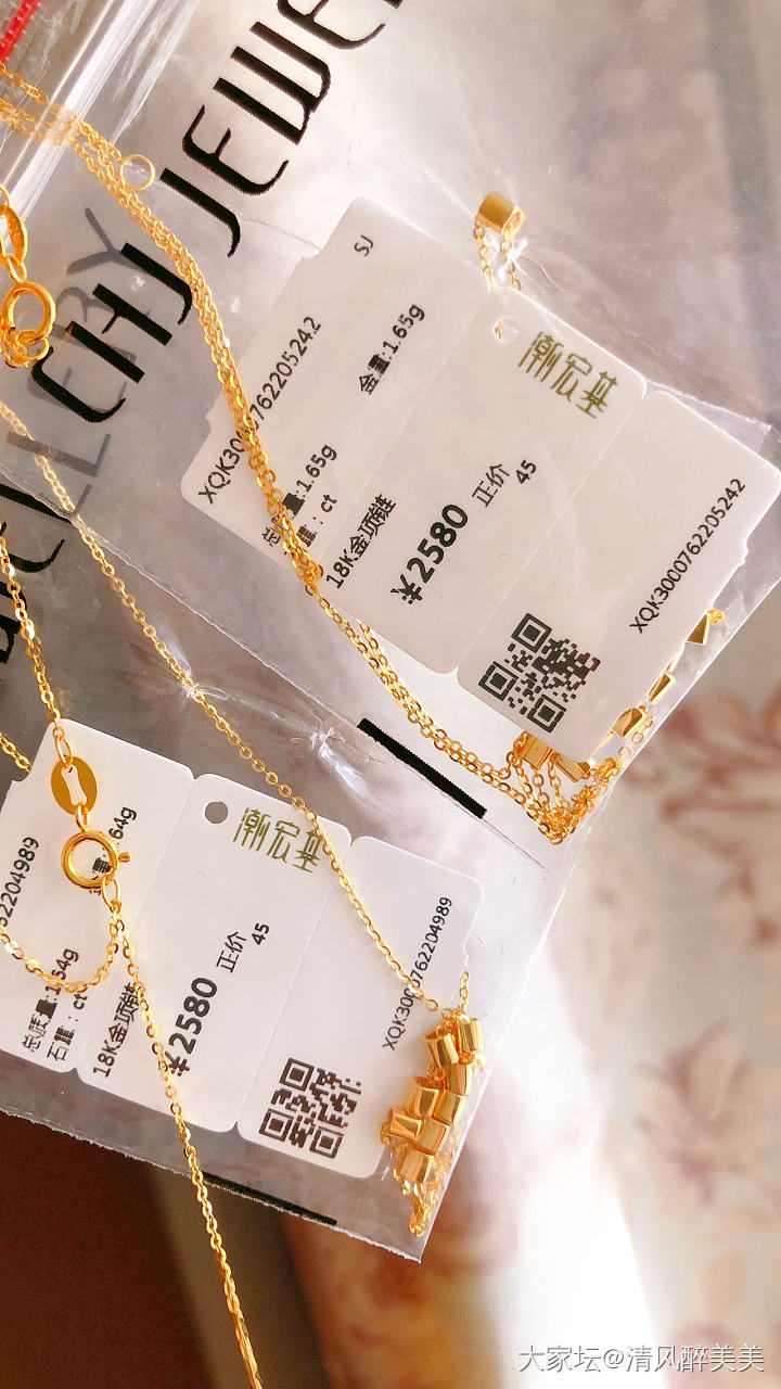 785出几个首饰_金