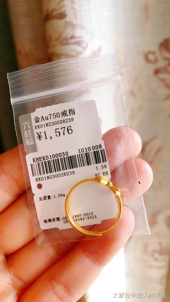 785出几个首饰_金