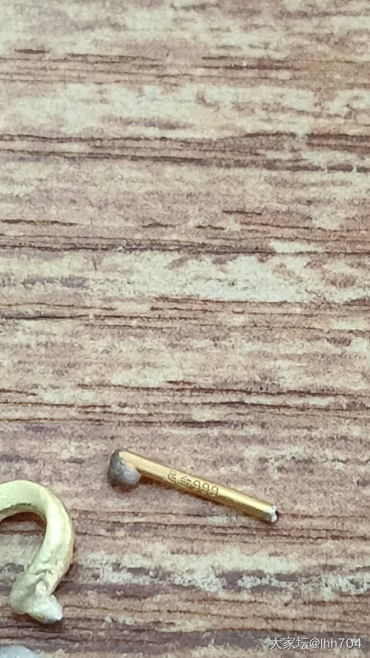 避雷……黄金售假_金