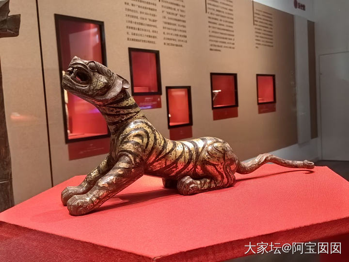 南京博物馆90周年特展～玉润中华_博物馆玉石