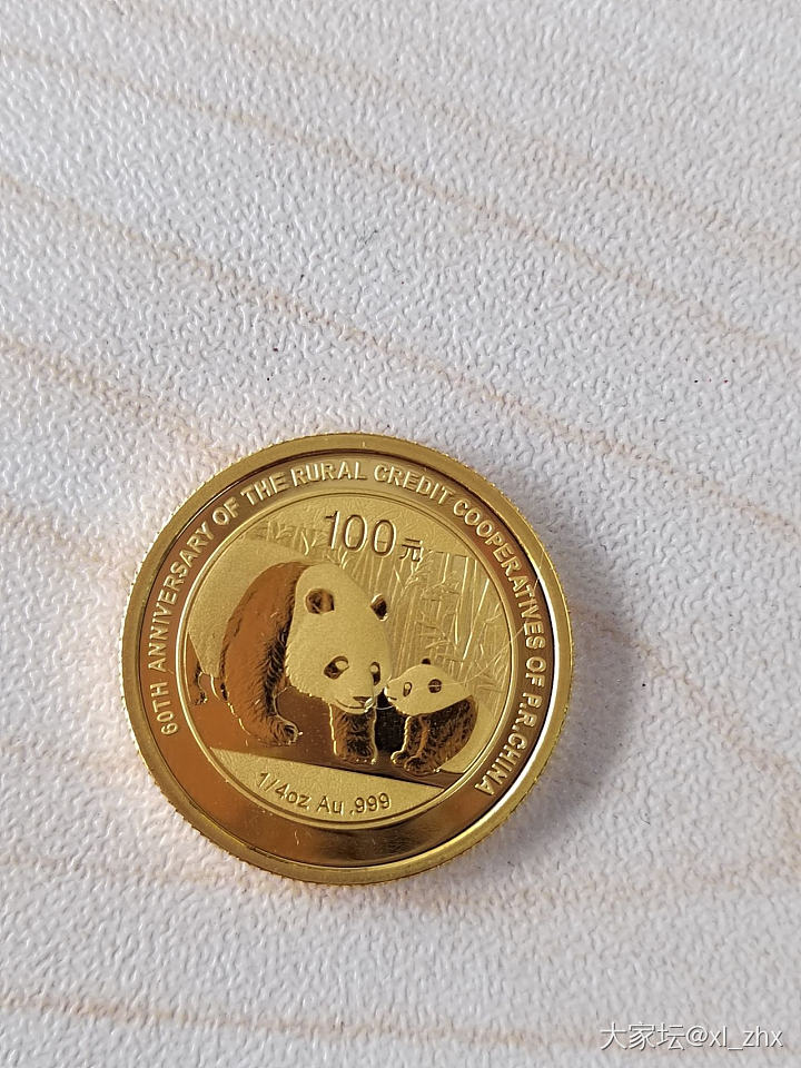 以为自己卖在480高点，结果还是预判错误_商户金