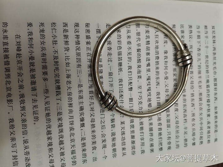 请银坑仙女🧚‍♀️推荐银镯_手镯银