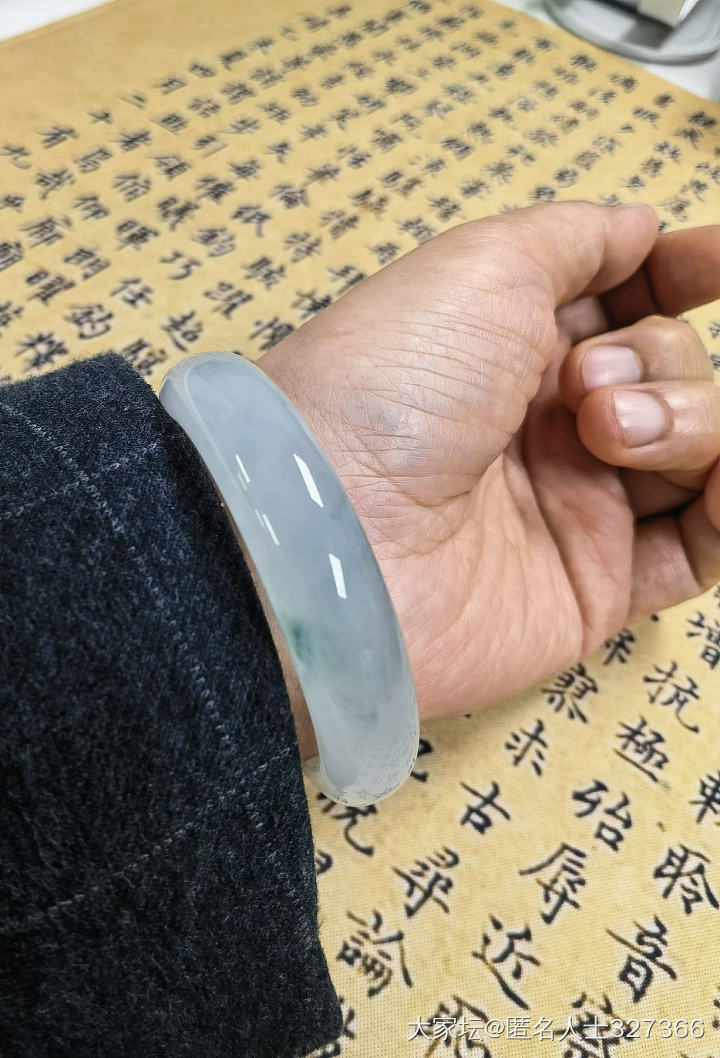 突袭检查_翡翠银金