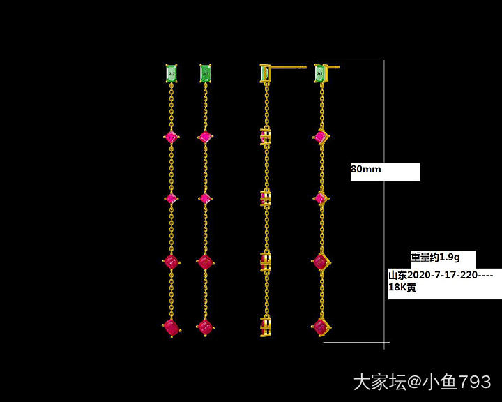 出一些彩宝啥的，回血买米_名贵宝石