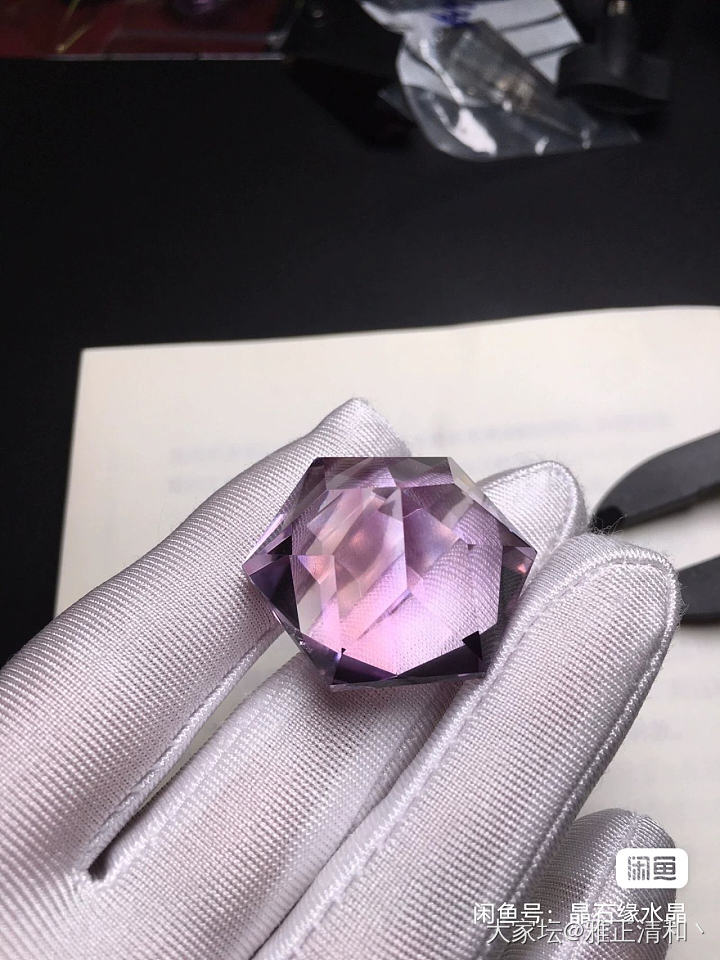 紫水晶六芒星，有什么好款式可以推荐一下吗？_求款式紫水晶
