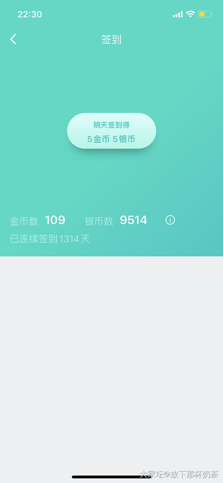 刚好是1314哈哈_道具