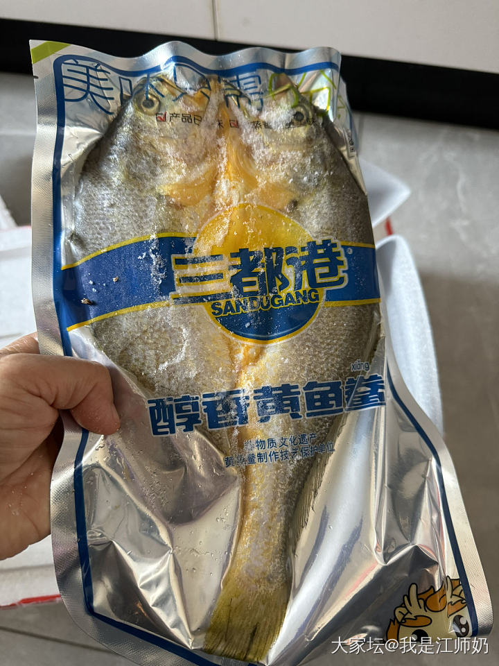 我准备的阳历年过年菜。_美食