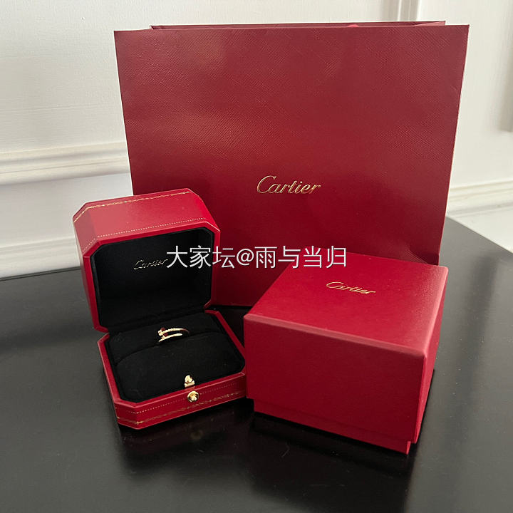 2023年终总结_名贵宝石金翡翠
