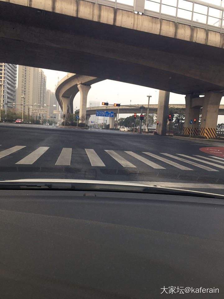 上班