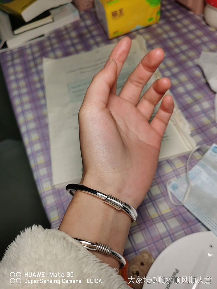 又入了一个推圈_银