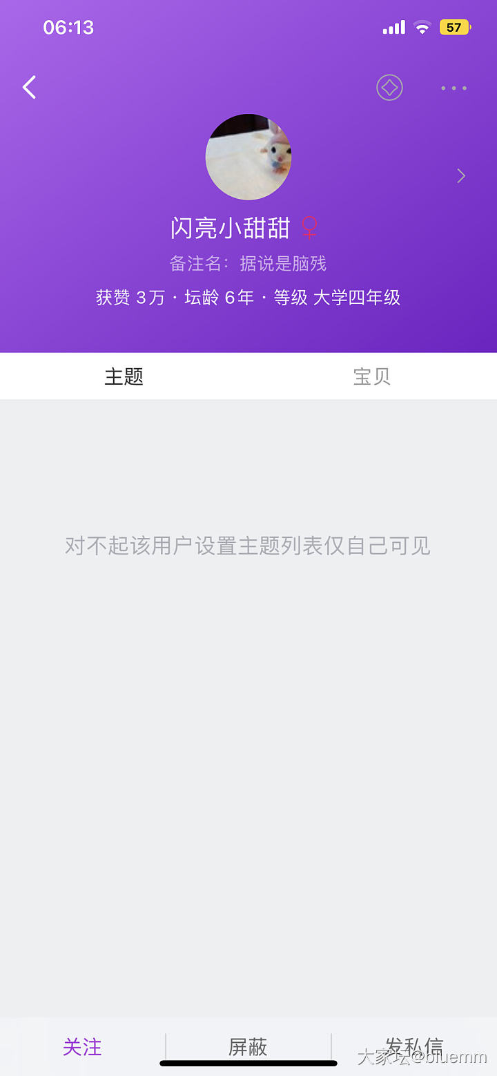 这样的婚姻模式可以吗？_家庭