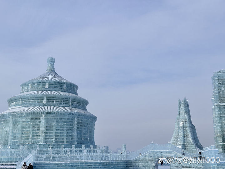 超级美的冰雪大世界。虽然北方的我经常看雪。但是这么震撼的冰雕真的是第一次见。真的..._哈尔滨旅游