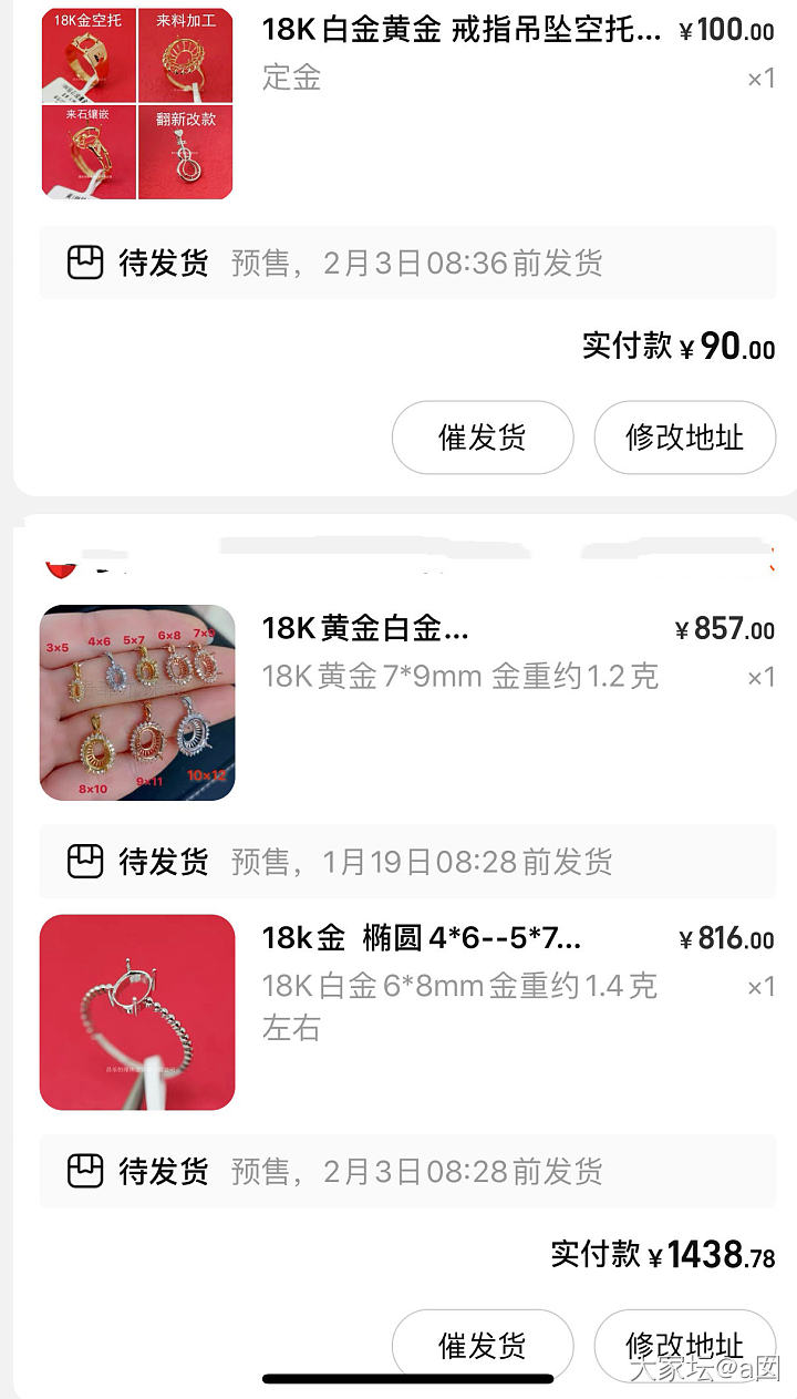 人工石头打个“经济适用”型酱油_人造饰品