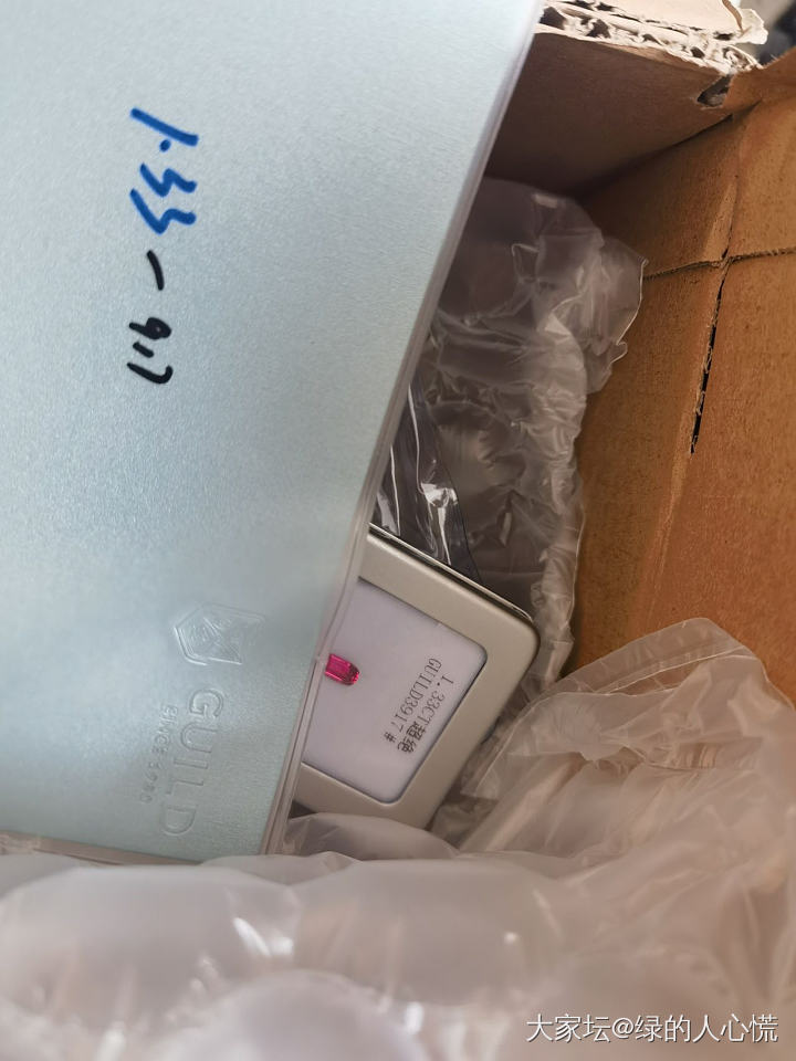 新的爱情这就来了！不愧是超绝vb_尖晶石