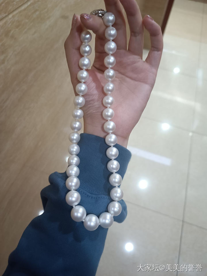 晒晒澳白凤凰12-14.5的大珠_海水珍珠有机宝石