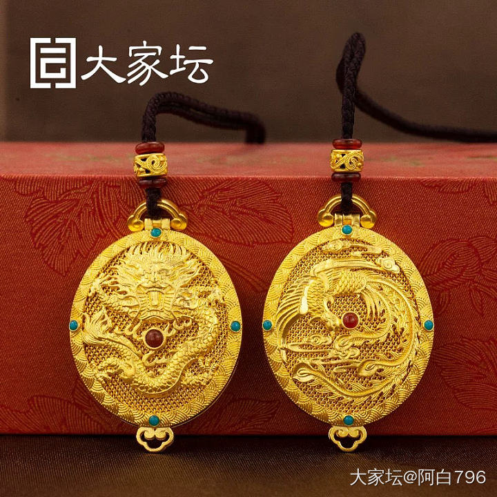 求图求款式，推荐一个金吊坠_吊坠金