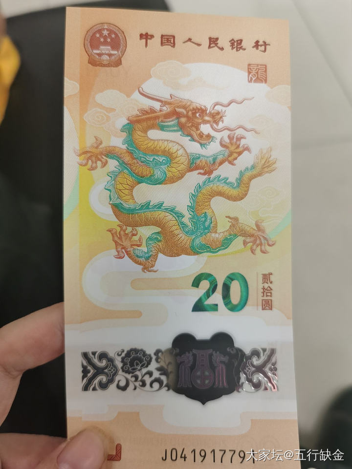 龙年纪念币为啥火_纪念币