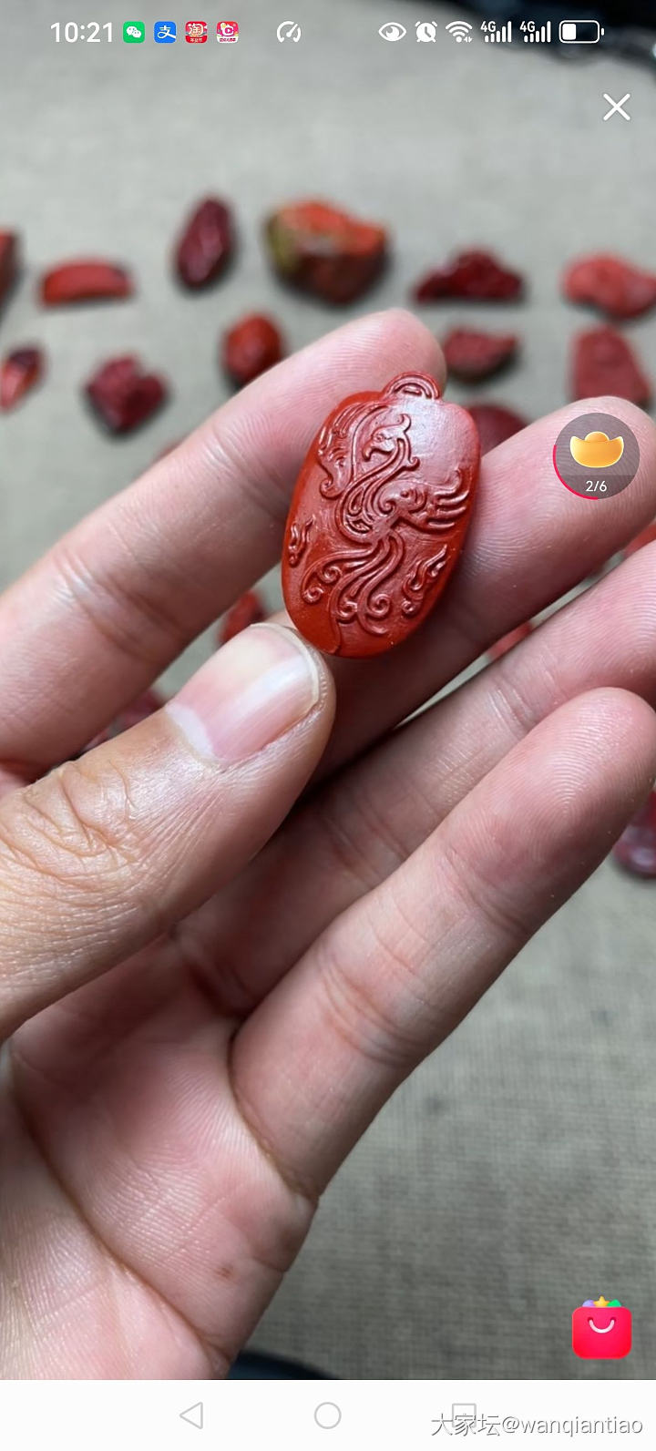 这种是不是好的南红_南红