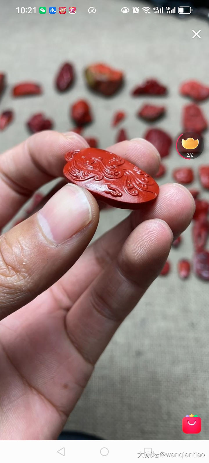 这种是不是好的南红_南红