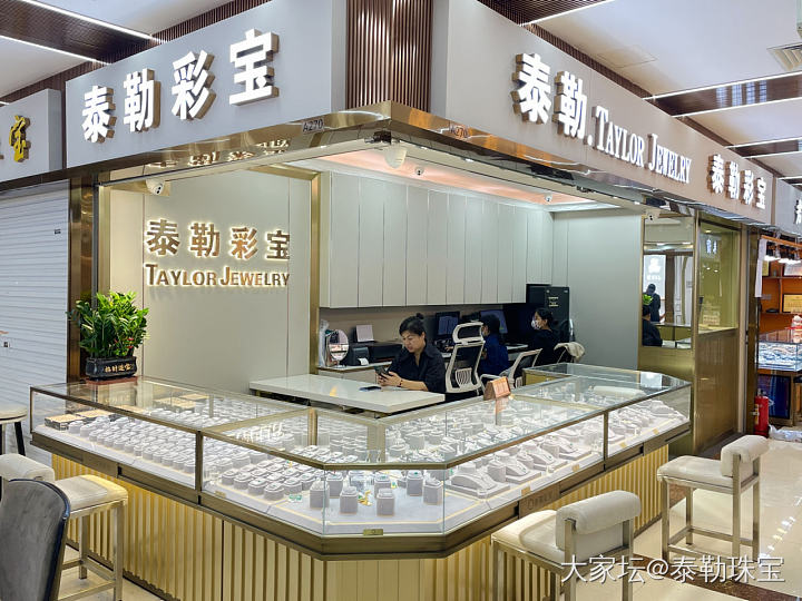 2024泰勒彩宝广州总店重装升级啦
