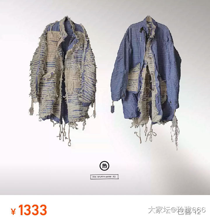 买这个图啥？_穿搭