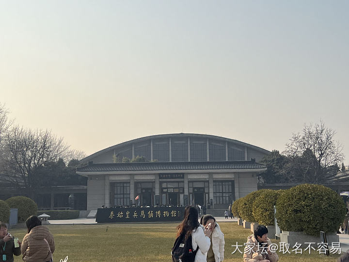 感谢热心的坛友们，西安回来了，大致写个攻略，供大家参考_生活旅游