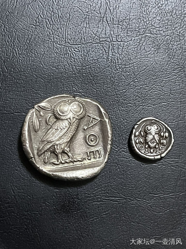 新入手了两个猫头鹰。古希腊四德拉克马和半德拉克马银币。_古钱
