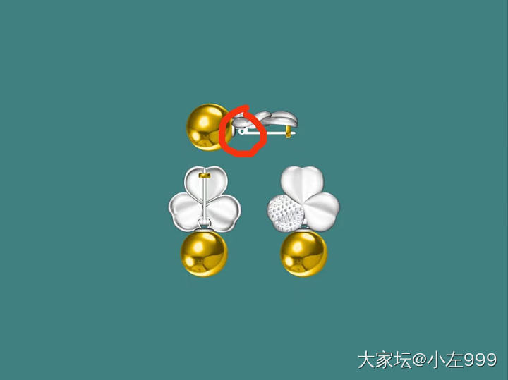 吊坠改成了胸针_珍珠有机宝石金