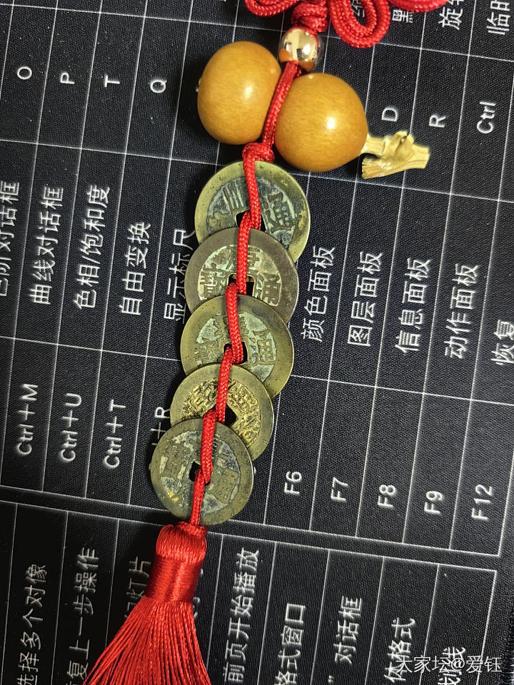 第二套编完  品相都一般  都是网上的不敢买   我看不出来真假_钱币